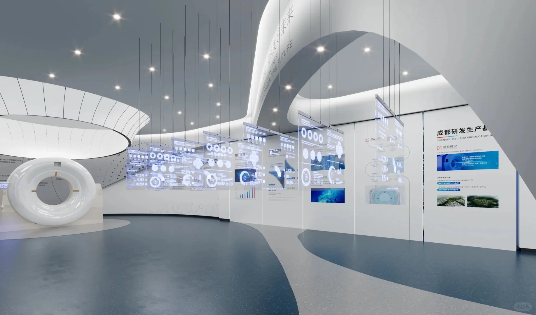 纳米维景·企业展厅设计 _ 项目分享_6_展厅全案设计事务所_来自小红书网页版.jpg