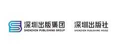 深圳出版集团