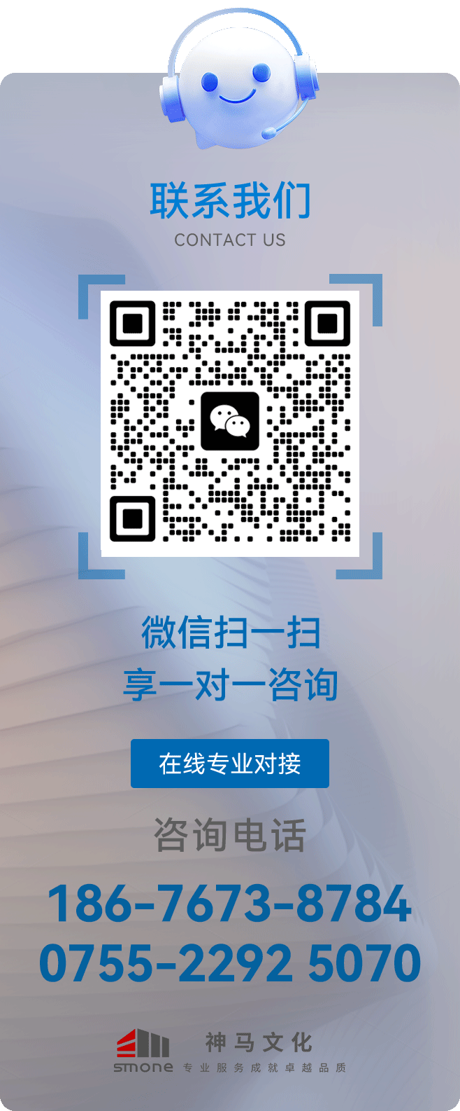 固定图片